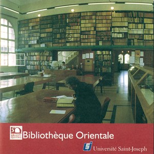 bibliotheque orientale