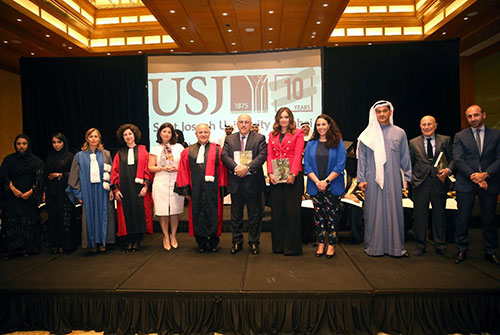 Usj Dubai Graduation