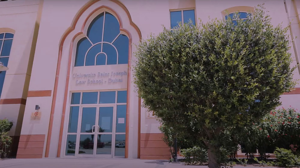 USJ Dubai Law School Gate