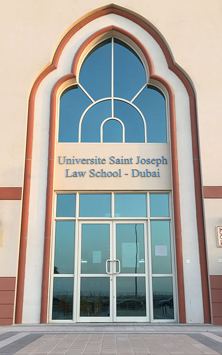 Saint-Joseph University Dubai - About