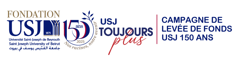 FondationUSJ Logo
