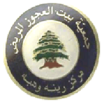 Partner Image