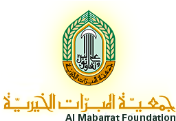 Partner Image