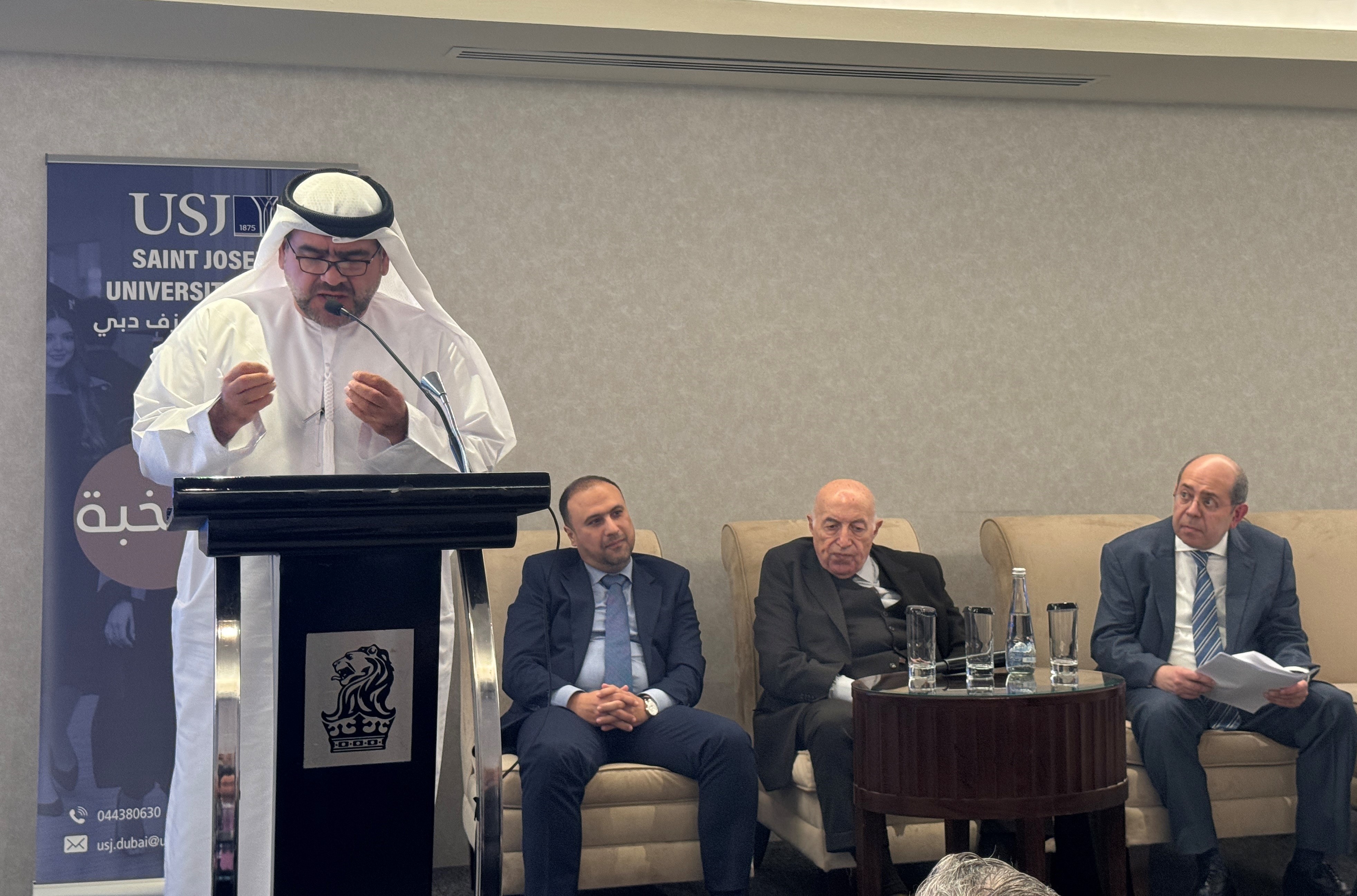 Conference: “Recent Amendments to the UAE Civil Procedures Law: An Additional Step Towards Enabling Justice” - Saint Joseph University - Dubai