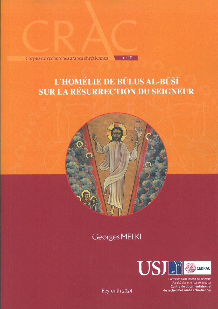 cliquez pour agrandir