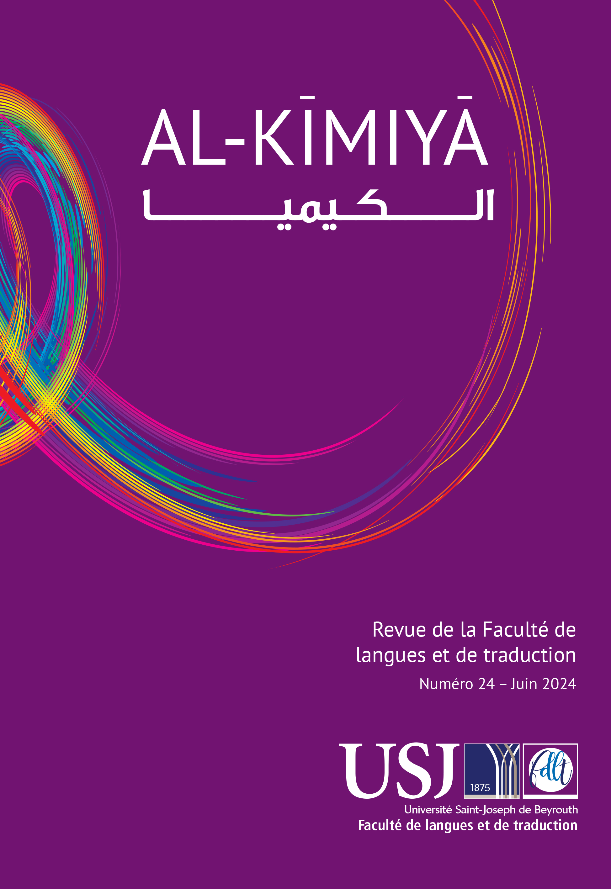 cliquez pour agrandir