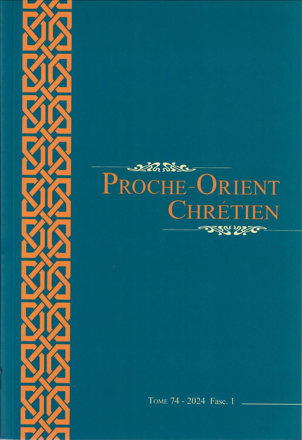cliquez pour agrandir