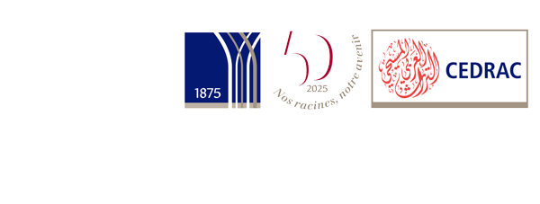 USJ Logo