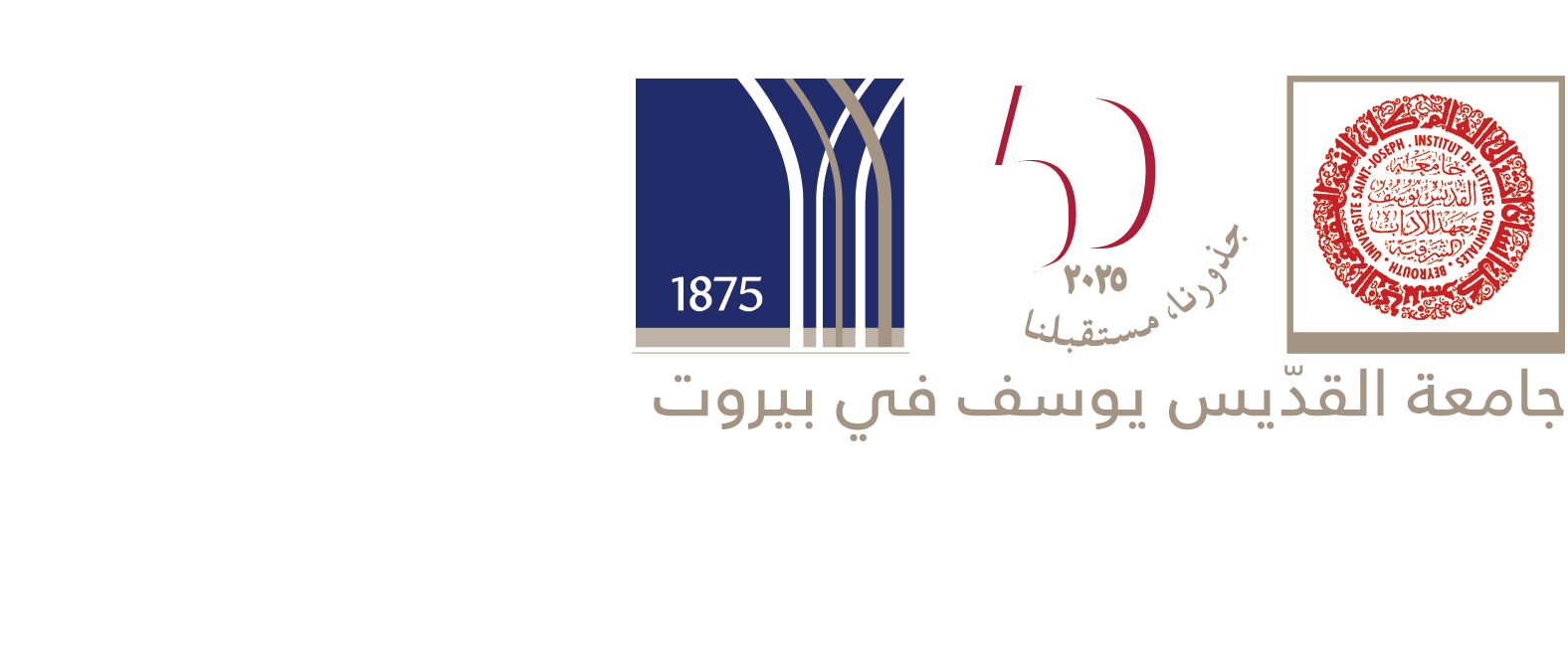 USJ Logo