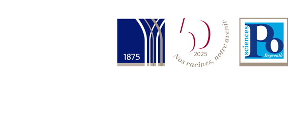 USJ Logo
