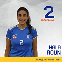 2-Hala-Aoun